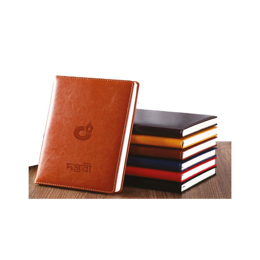 Diary Diary - Image 1