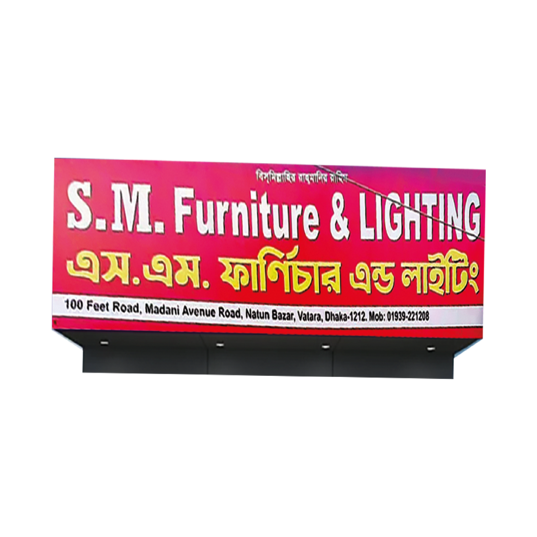 Non-lead Signboard Non-lead Signboard - Image 1