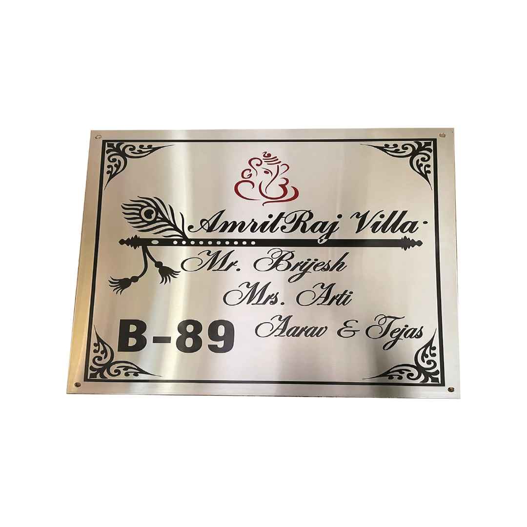 SS Name Plate SS Name Plate - Image 1